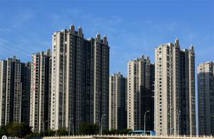 Appear on the market company investment house property exceeds -727379968, is the enterprise that fr
