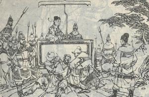Comic of different of annals of classical Liao Zha