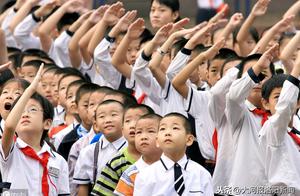 Henan is born for middle and primary school decrea