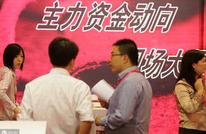Bian Fengwei: Business praise decrease value, fina