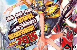 Caricature of movement of youth of manucode of writer of person energy of life 