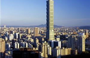 Eye preexistence bound the 3rd high-rise -- Taipei