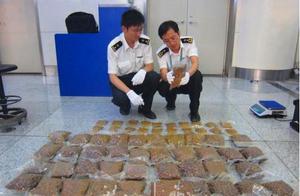 Custom is hunted down many and peculiar " yellow 