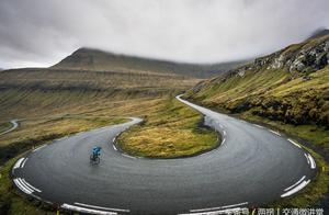 [hidden trouble platoon is checked] hidden danger 