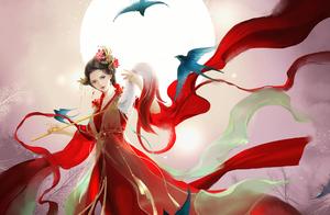 Listen to a book: Hear the man's word when him, t