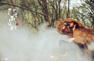 Listen to a book: She issues the curse that decide