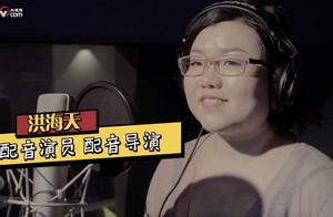 Uncover secret classical cartoon " sound actors o