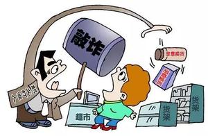 Network dimension authority should take care, not 