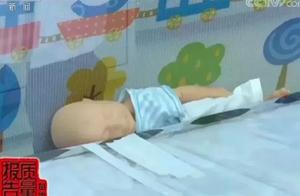 Already sent tragic many cases, sampling observati