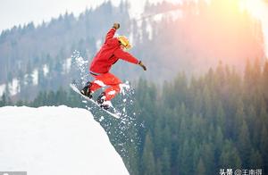 Center of first ski jumping: The snow of Beijing O