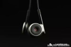 Privately recording, can be you used as evidence?