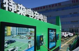 Special the incoming telegram releases car of new 