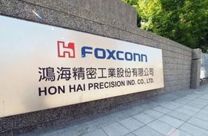 Gross profit of the 1st season leads grand sea dro