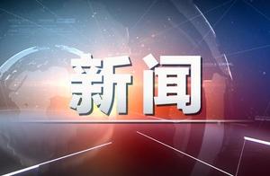 Lukewarm mountain bulletin sends 12 dead 11 injuri