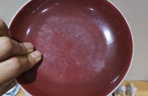 The red glair of hold a memorial ceremony for that this is Yong Zhengguan kiln dish, glaze jade-like