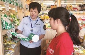 Safety of food of the university entrance exam in 