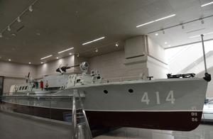 Admiralty of museum of war of Chinese people revolution is divided