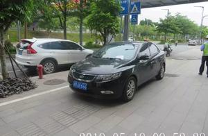 Random and public exposure violates big Bu policem