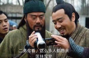 Full-scale war: The record-breaking after put on sale of the Three Kingdoms! Why can the Chinese ele