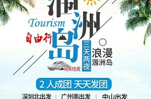 → of connection customer service registers cost of pay of → signing up to affirm → receives gather o