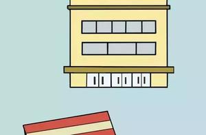 View | Forge bankbook unexpectedly for deceive wif