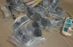 The Kadeyazhu that you buy treasure may be a holid