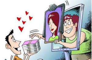 Groups of dark blue city is small net loves half m