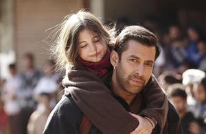 God of 9.1 minutes makes fabaceous valve, show 15 hours of box-office ability 870 thousand, outback