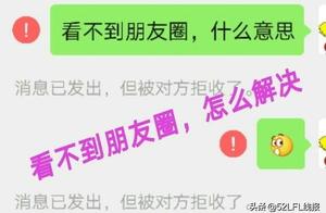 Is small letter pulled black hind can you still se