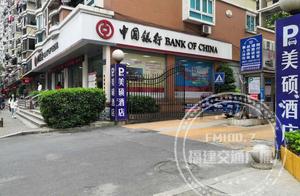 They are in continuously this crossing of Fuzhou \