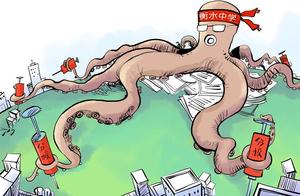 Shenzhen " the university entrance exam is emigra