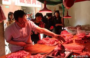 "Beijing University butcher " return home town t