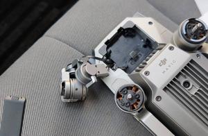 Unmanned aircraft became bad how to do big border 