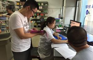 Bureau of inspect of city of area of high level ground strengthens medical apparatus and instruments