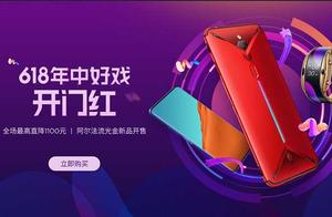 Is closing to what admiral mobile phone advent has greatly in 618 years to buy what won't regret?