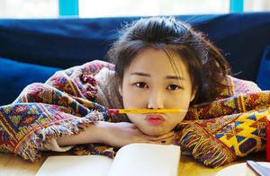 Borrowed whether to meet addiction? It is OK to ad