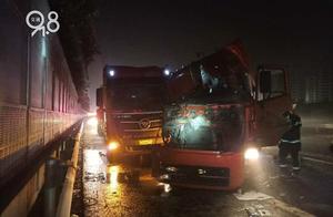 Yesterday evening, the accident that trace remaining part is broken out on the high speed that circl