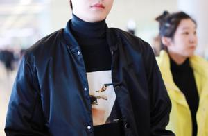 Street of Hou Minghao airport is patted, netizen: 