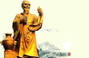 Your Out! A road of urge sb to drink. of original 