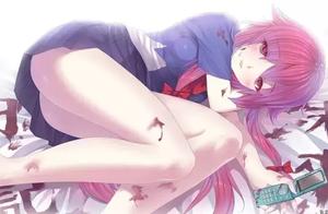 " prospective diary " my wife by it is special p