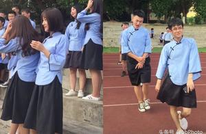 Collective of men and women of graduation season high school wears skirt group photo, greeting youth