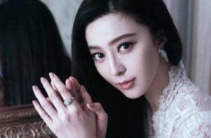 37 years old of Fan Bingbing reflect exposure near