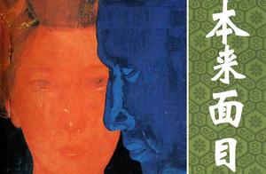 Cranium discovers in rubbish, who is the dead, loo