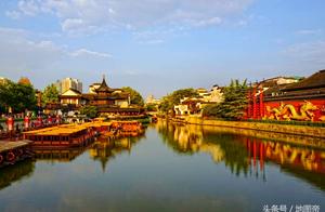 The first history of Chinese culture name river, b