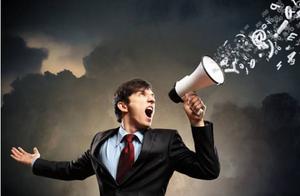 Brief of platform of problem of P2P a week: 18 pla