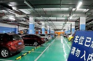 Jockey in the garage, these 5 kinds of parking space do not stop freely
