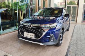 Fasten 1.5T engine completely, open to booking eig