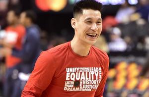 Of Lin Shuhao join, fierce Long Jian points to eas