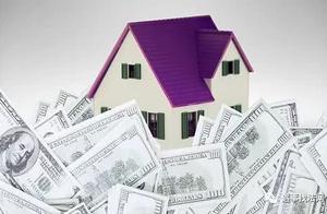 What obligation does intermediary of the building when buying a house have? Does intermediary need w