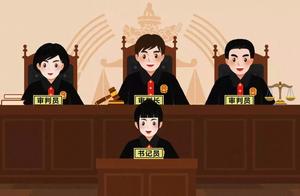 Disregard recording of judicial discipline private